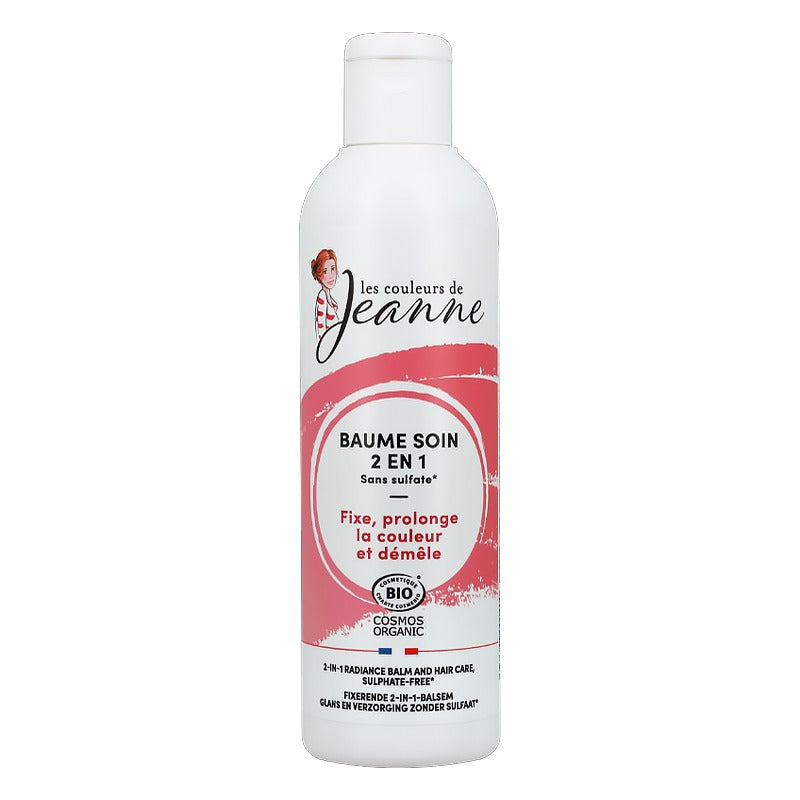 Baume Soin 2 en 1 - 230 ml - Cosmos Organic - Les Couleurs de Jeanne