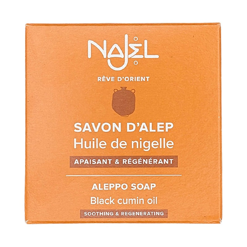 Savon d'Alep - Huile de Nigelle - 100 g - Najel