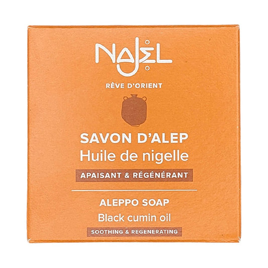Savon d'Alep - Huile de Nigelle - 100 g - Najel