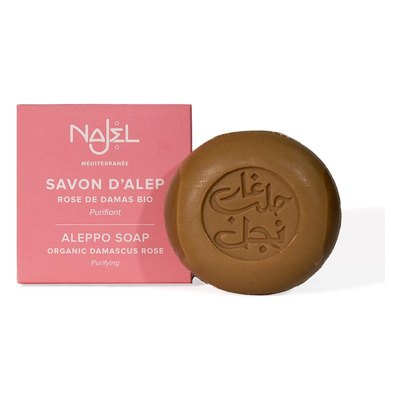 Savon d'Alep - Rose de Damas - 100 g - Bio - Najel