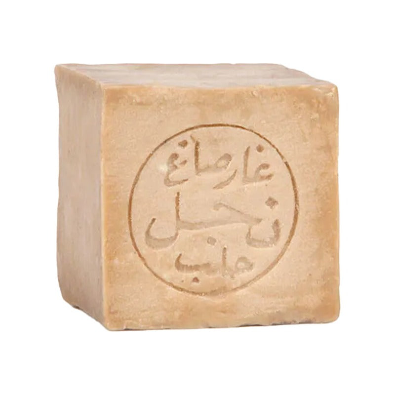 Savon d'Alep Détachant - Huile d'Olive - 200 g - Najel