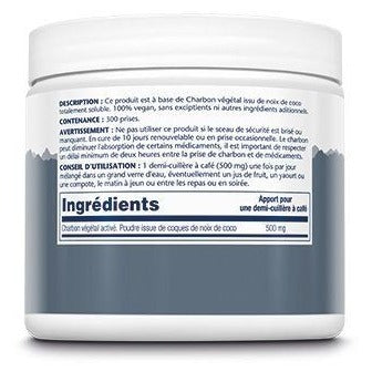 Charbon Végétal Activé de Coques de Noix de Coco - Pot de 150 g - Solaray