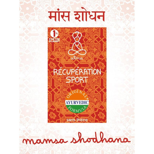 Infusion Mamsa Shodhana - Récupération Sport - 20 Sachets - Bio - Atma