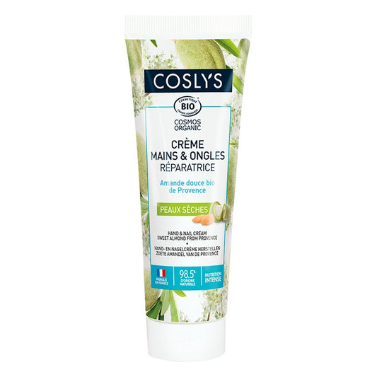 Crème Réparatrice Ongles & Mains - 50 ml - Cosmos Organic - Coslys