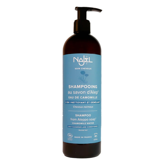 Shampoing au Savon d'Alep 2 en 1 Cheveux Normaux - 500 ml - Cosmos Organic - Najel